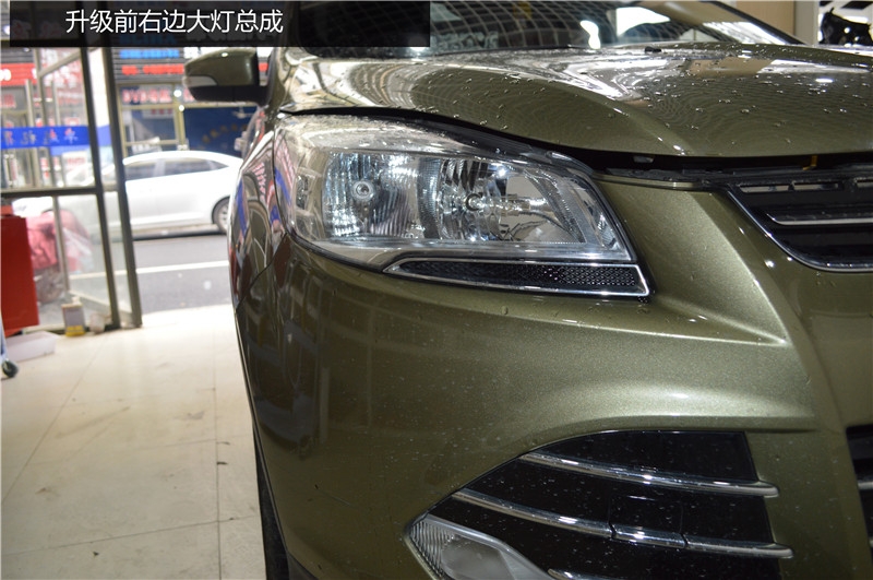 【 福州改燈】福特翼虎車燈升級(jí)氙氣燈海拉三雙光透鏡詳細(xì)圖解 福州榮海照明