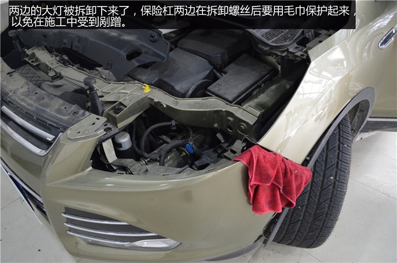 【 福州改燈】福特翼虎車燈升級(jí)氙氣燈海拉三雙光透鏡詳細(xì)圖解 福州榮海照明