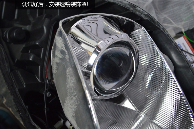 【 福州改燈】福特翼虎車燈升級(jí)氙氣燈海拉三雙光透鏡詳細(xì)圖解 福州榮海照明