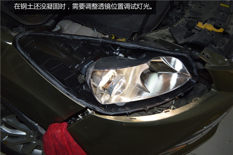 【 福州改燈】福特翼虎車燈升級(jí)氙氣燈海拉三雙光透鏡詳細(xì)圖解 福州榮海照明