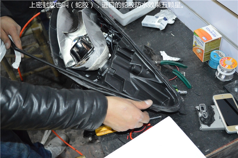 【 福州改燈】福特翼虎車燈升級(jí)氙氣燈海拉三雙光透鏡詳細(xì)圖解 福州榮海照明