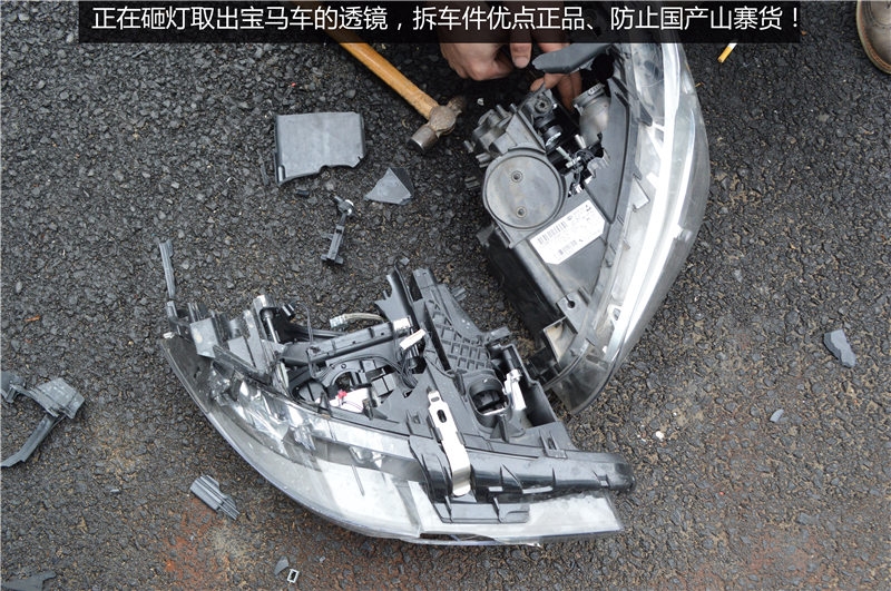 【 福州改燈】福特翼虎車燈升級(jí)氙氣燈海拉三雙光透鏡詳細(xì)圖解 福州榮海照明