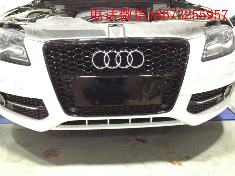 奧迪A4加裝自動大燈、后出風(fēng)、遮陽簾、RS4中網(wǎng)霧燈罩。湖南長沙株洲湘潭哪里可以改裝奧迪