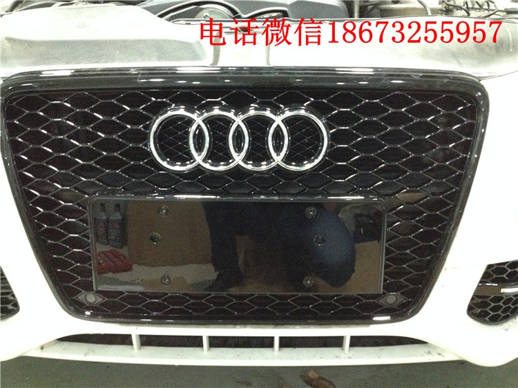 奧迪A4加裝自動大燈、后出風(fēng)、遮陽簾、RS4中網(wǎng)霧燈罩。湖南長沙株洲湘潭哪里可以改裝奧迪