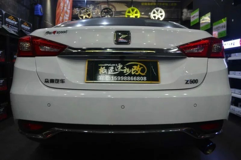 眾泰Z500升級(jí)Aupto高性能排氣系統(tǒng)