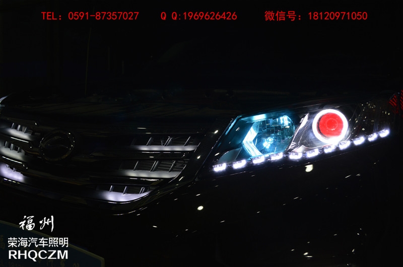 福州改燈 陸風(fēng)X5大燈升級(jí)氙氣燈海拉五雙光透鏡 福州榮海照明