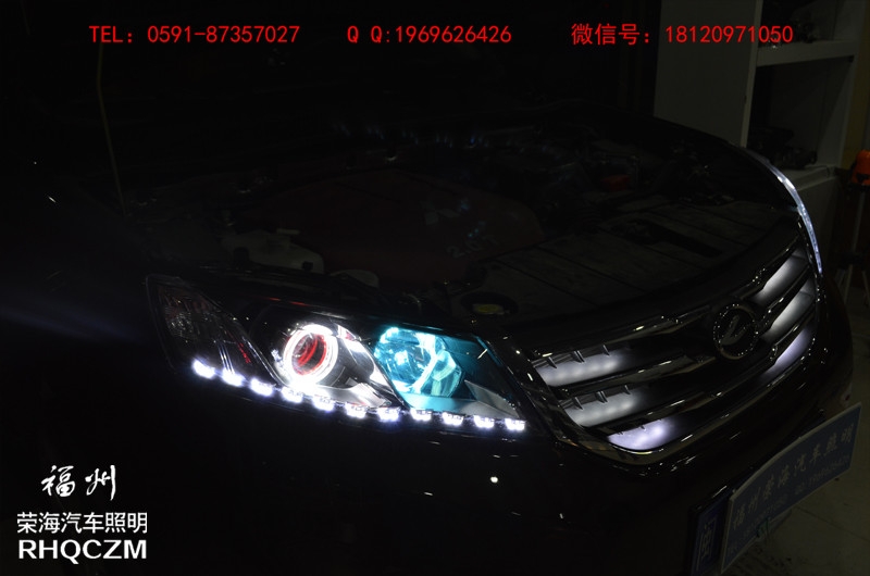 福州改燈 陸風(fēng)X5大燈升級(jí)氙氣燈海拉五雙光透鏡 福州榮海照明