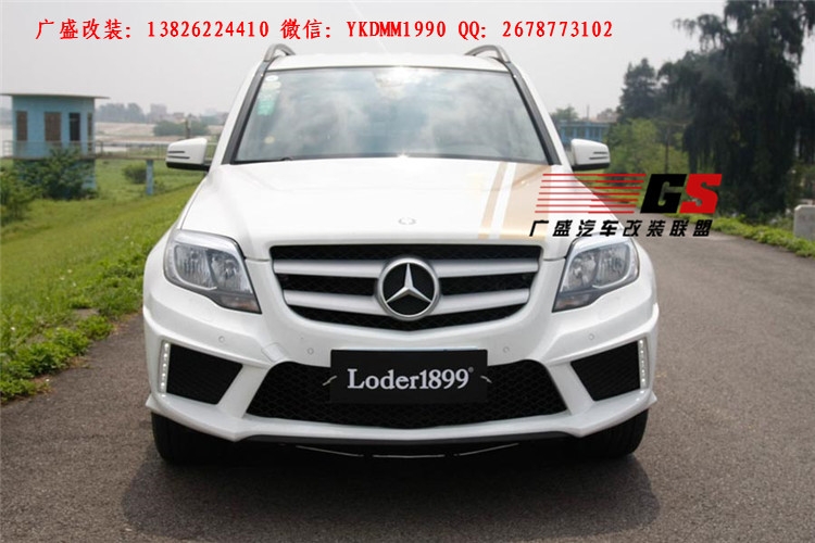 新款奔馳GLK260 GLK300改裝LODER1899洛德大包圍排氣管碳纖維尾翼