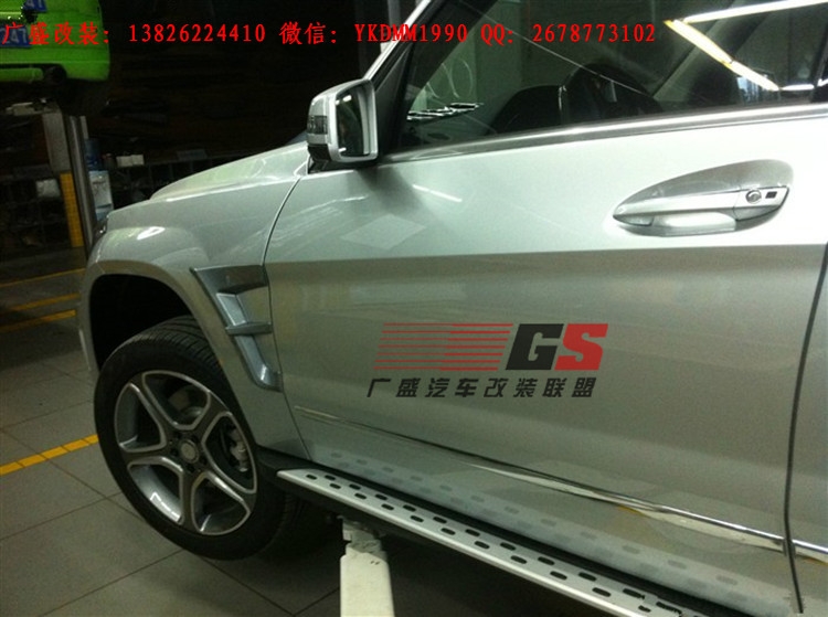 新款奔馳GLK260 GLK300改裝LODER1899洛德大包圍排氣管碳纖維尾翼