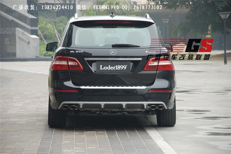 奔馳M級(jí)ML300/350/400/AMG63改裝LODER洛德大包圍碳纖維尾翼排氣