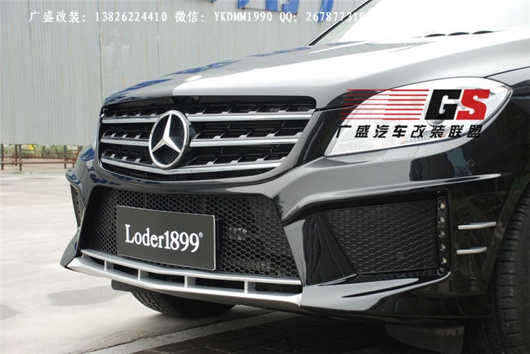 奔馳M級(jí)ML300/350/400/AMG63改裝LODER洛德大包圍碳纖維尾翼排氣