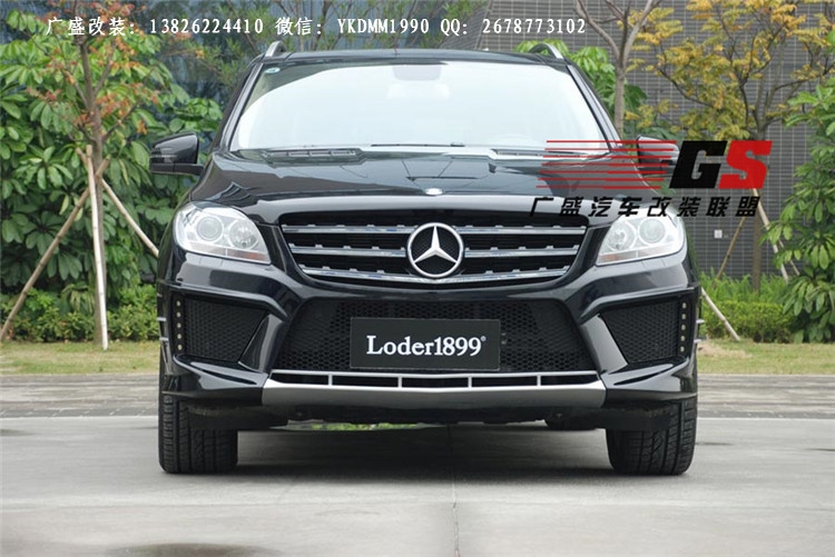奔馳M級(jí)ML300/350/400/AMG63改裝LODER洛德大包圍碳纖維尾翼排氣