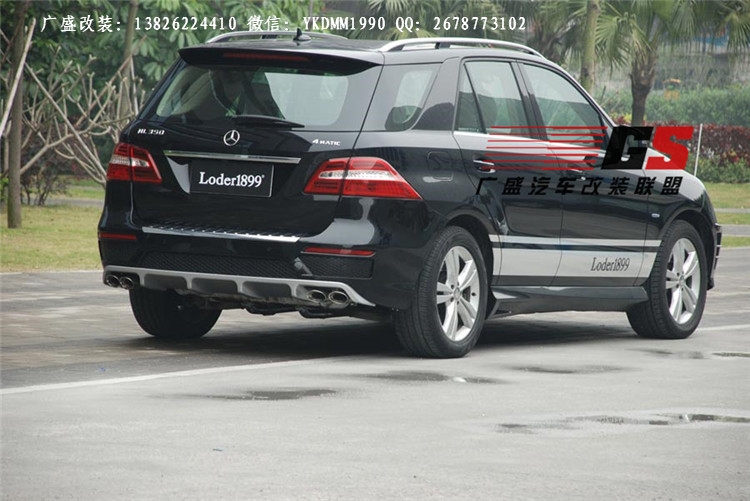奔馳M級(jí)ML300/350/400/AMG63改裝LODER洛德大包圍碳纖維尾翼排氣