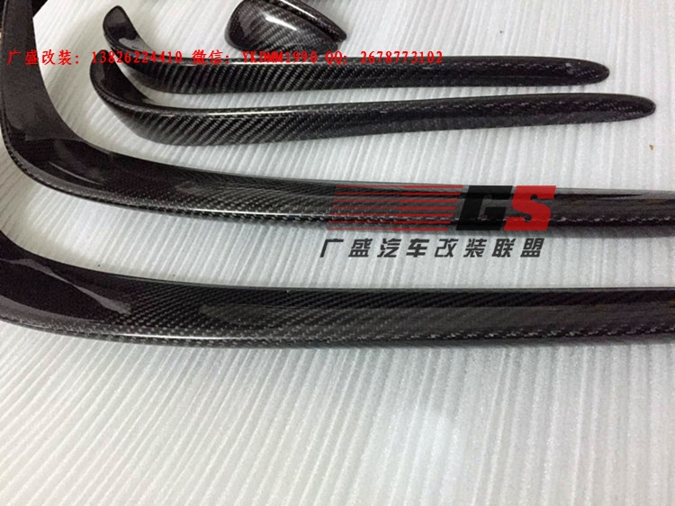 新款奔馳C級(jí)W205改裝碳纖維前唇 風(fēng)刀 前擾流碳纖維尾翼后唇包圍