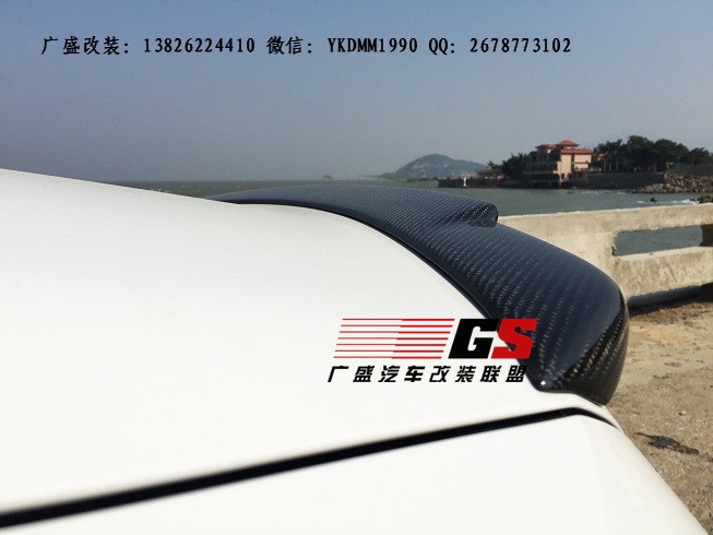 15奔馳C級(jí)W205改裝碳纖維后視鏡罩 尾翼 大小包圍前唇后唇排氣管