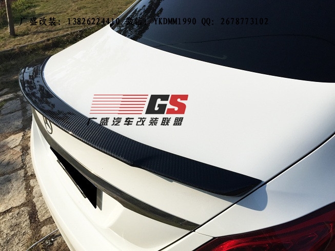 15奔馳C級(jí)W205改裝碳纖維后視鏡罩 尾翼 大小包圍前唇后唇排氣管