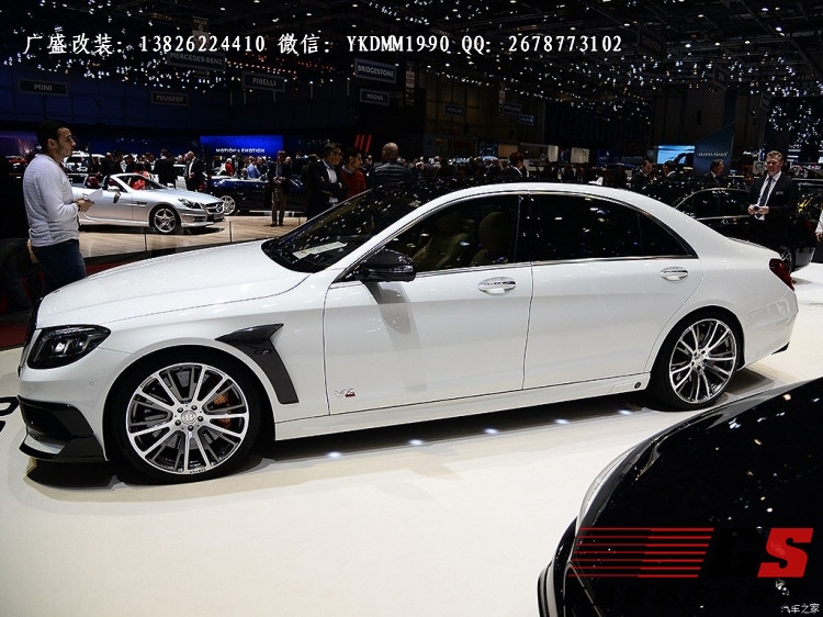 新奔馳C級(jí)W205 AMG改裝BRABUS巴博斯碳纖維葉子板飾板 小包圍前唇