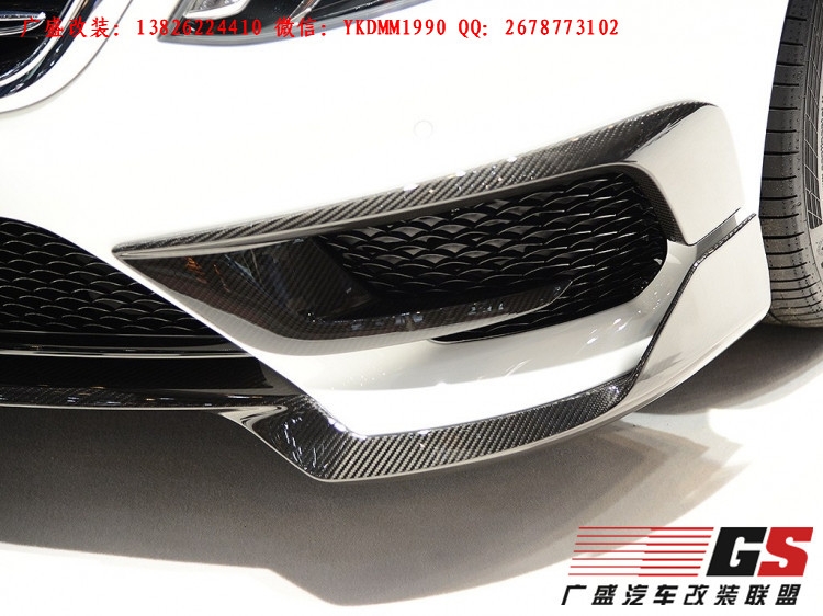 奔馳W205新C級(jí)C200 C260 C63 amg改裝BRABUS巴博斯碳纖維前唇包圍