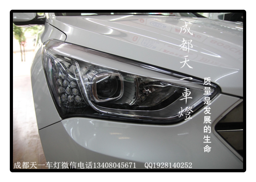 成都全新勝達改燈|成都全新勝達車燈改裝氙氣燈總成