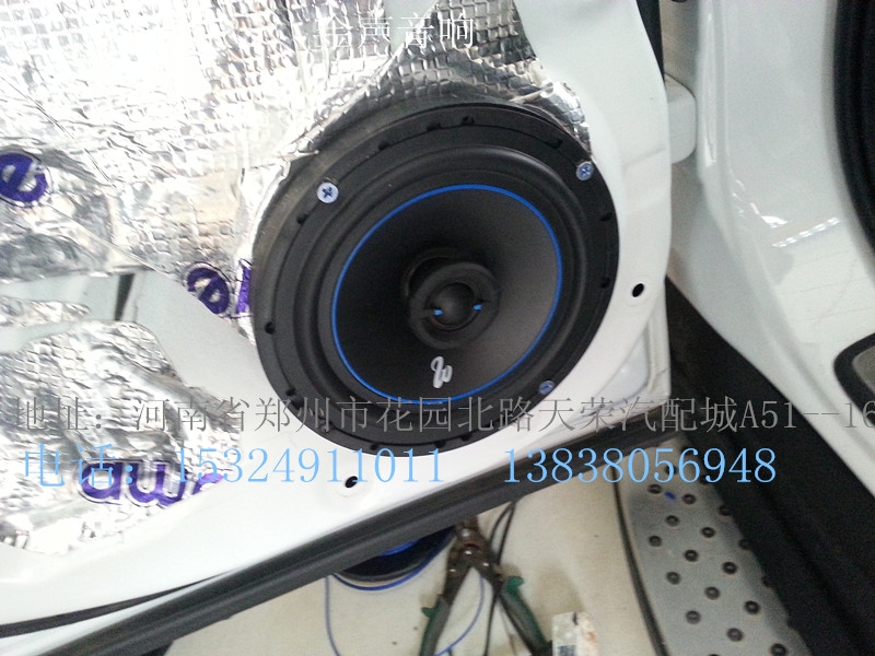 鄭州RAV4汽車音響改裝德國彩虹汽車喇叭--鄭州金聲汽車音響