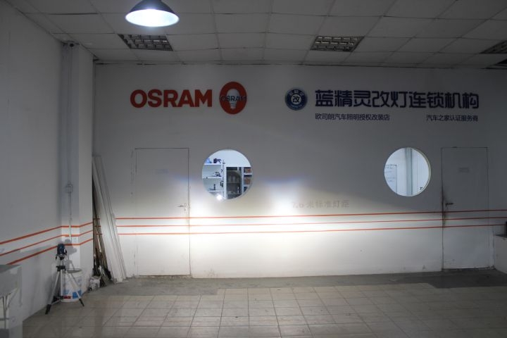 合肥藍(lán)精靈改燈實(shí)體店現(xiàn)代IX35改燈升級(jí)