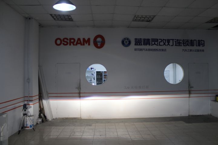 合肥藍(lán)精靈改燈實(shí)體店現(xiàn)代IX35改燈升級(jí)