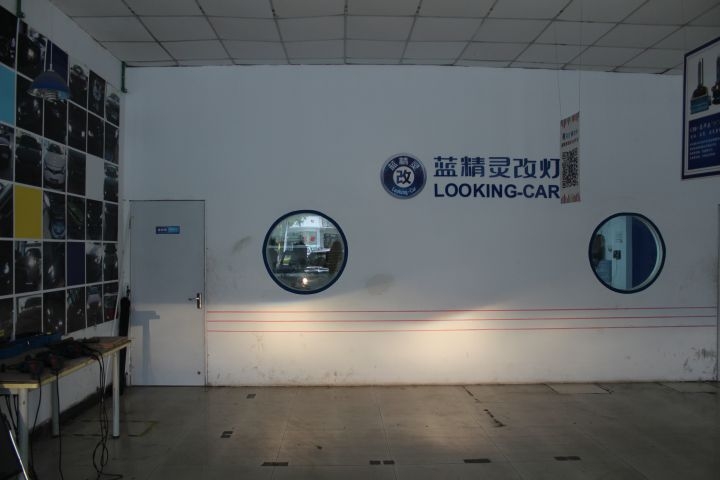 合肥藍(lán)精靈實(shí)體店現(xiàn)代索八改燈升級(jí)氙氣燈HID大燈