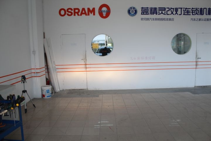 合肥藍(lán)精靈實(shí)體店凱迪拉克SRX改燈升級(jí)海拉五透鏡歐司朗5500KCBI氙氣燈HID大燈
