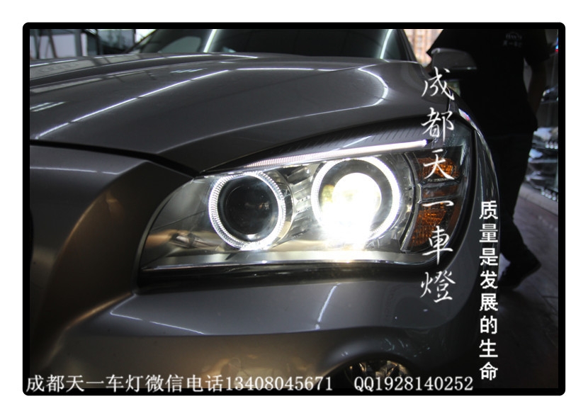成都寶馬X1大燈原廠編程改裝高配天使眼日行燈