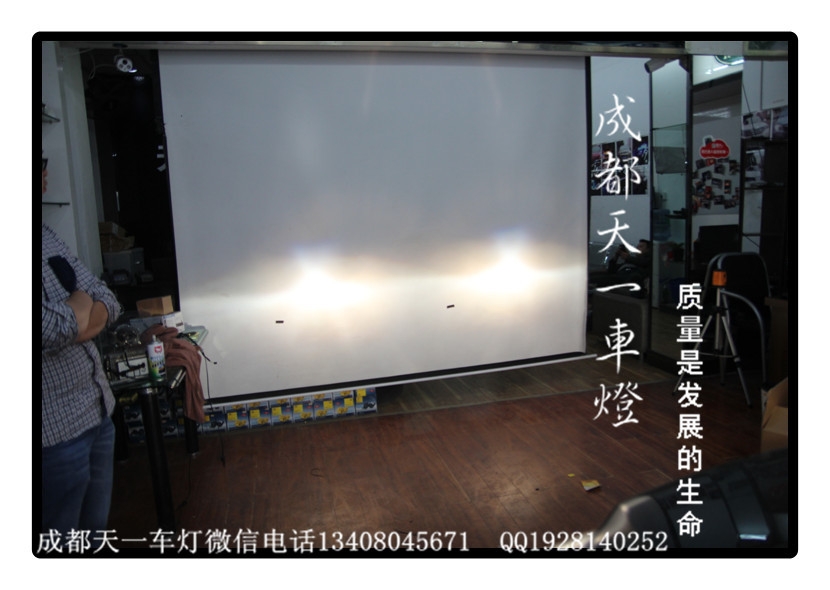 成都長城H6改燈|成都哈弗H6車燈改裝氙氣燈雙光透鏡總成