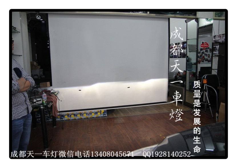 成都長城H6改燈|成都哈弗H6車燈改裝氙氣燈雙光透鏡總成