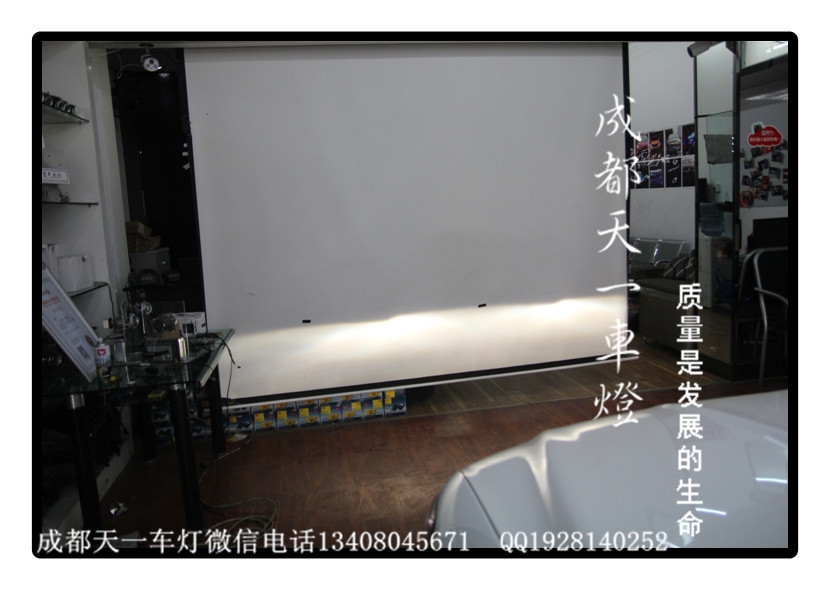 成都福特蒙迪歐車燈改裝海拉雙光透鏡時(shí)宇大燈總成