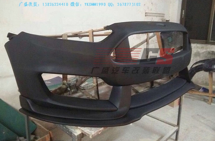 新款福特蒙迪歐改裝野馬GT3500大包圍 ST包圍前唇后唇尾翼排氣管