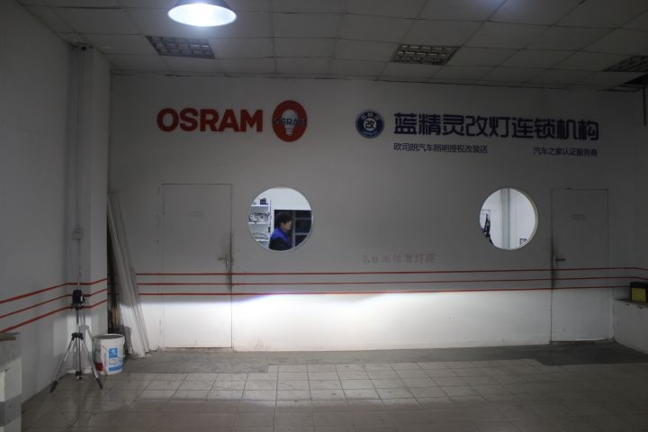 合肥藍(lán)精靈實(shí)體店日產(chǎn)天籟改燈升級(jí)氙氣燈HID大燈