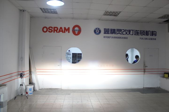 合肥藍(lán)精靈實(shí)體店日產(chǎn)天籟改燈升級(jí)氙氣燈HID大燈