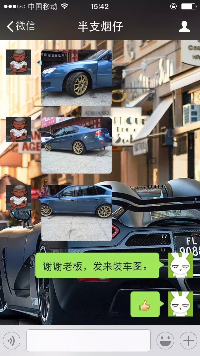 謝謝老板，發(fā)來裝車圖：斯巴魯，裝18寸、prodrive。