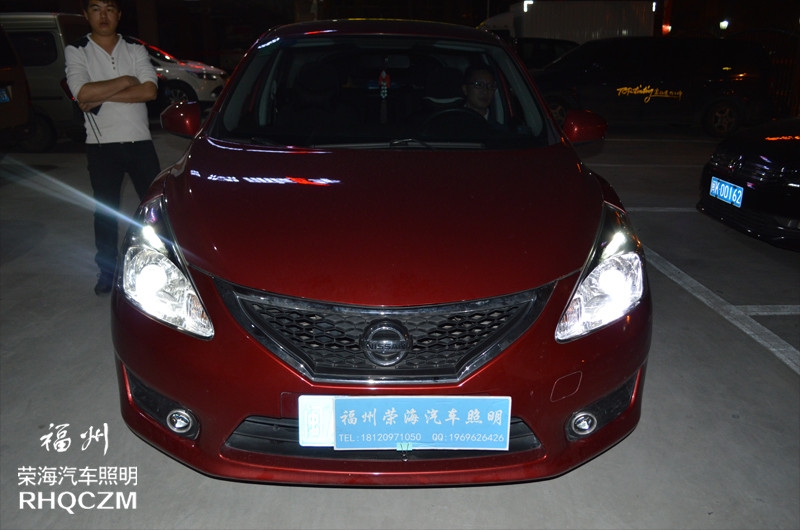 福州改氙氣燈 騏達(dá)車燈改裝美標(biāo)Q5雙光透鏡 福州榮海照明