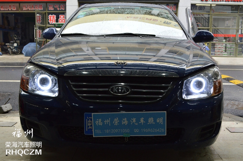 福州車燈升級 起亞賽拉圖改裝氙氣燈海拉五雙光透鏡 福州榮海照明