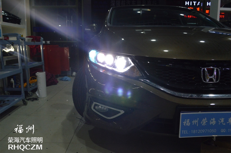 福州車燈升級 本田杰德汽車大燈升級改裝案例 福州榮海照明