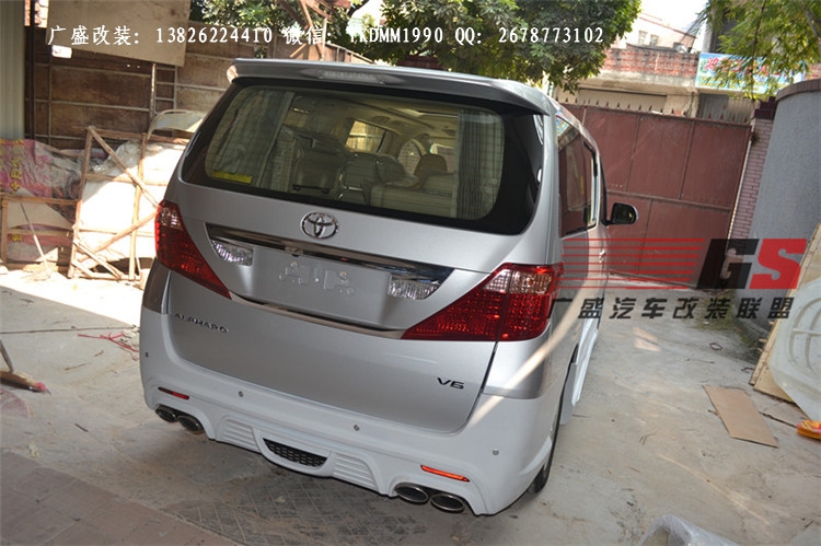 TOYOTA豐田Alphard埃爾法改裝WALD大包圍保險(xiǎn)杠中網(wǎng)尾翼排氣管