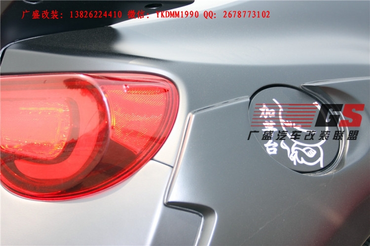 TOYOTA豐田86改裝WALD寬體包圍排氣管碳纖維尾翼機(jī)蓋寬體輪眉輪轂