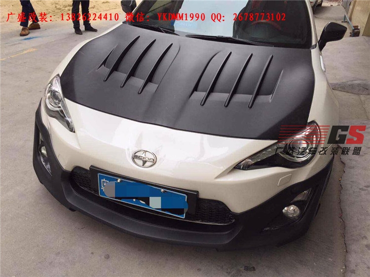 TOYOTA豐田86改裝WALD寬體包圍排氣管碳纖維尾翼機(jī)蓋寬體輪眉輪轂