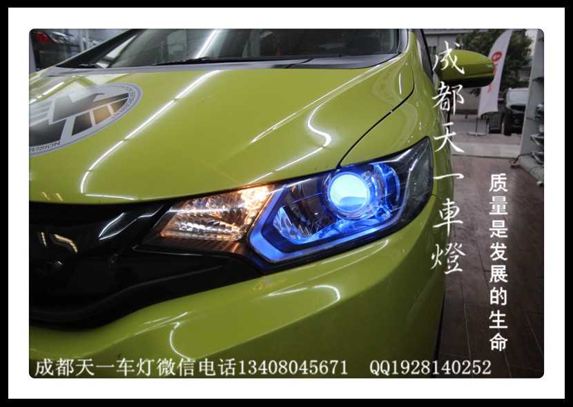 成都本田新飛度改燈|成都飛度車燈改裝氙氣燈雙光透鏡
