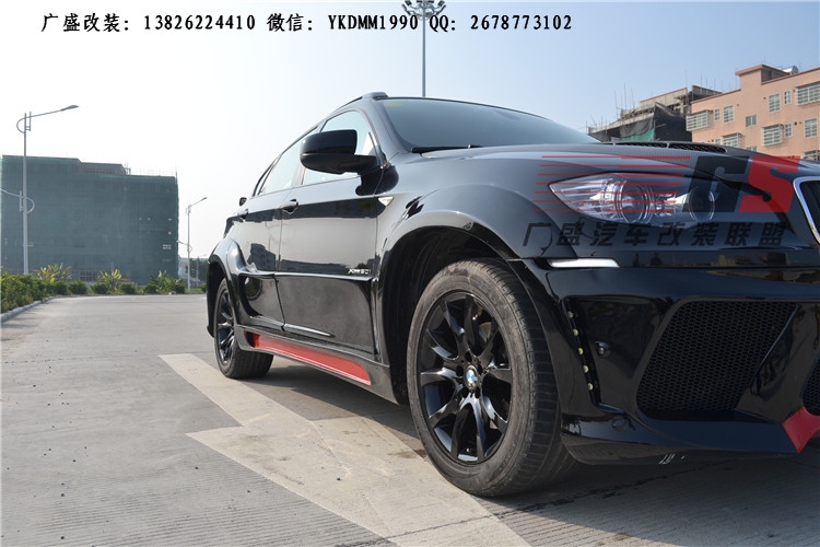 寶馬E71改裝寬體大包圍 X6改裝寬體 X6M包圍后唇排氣尾嘴保險(xiǎn)杠