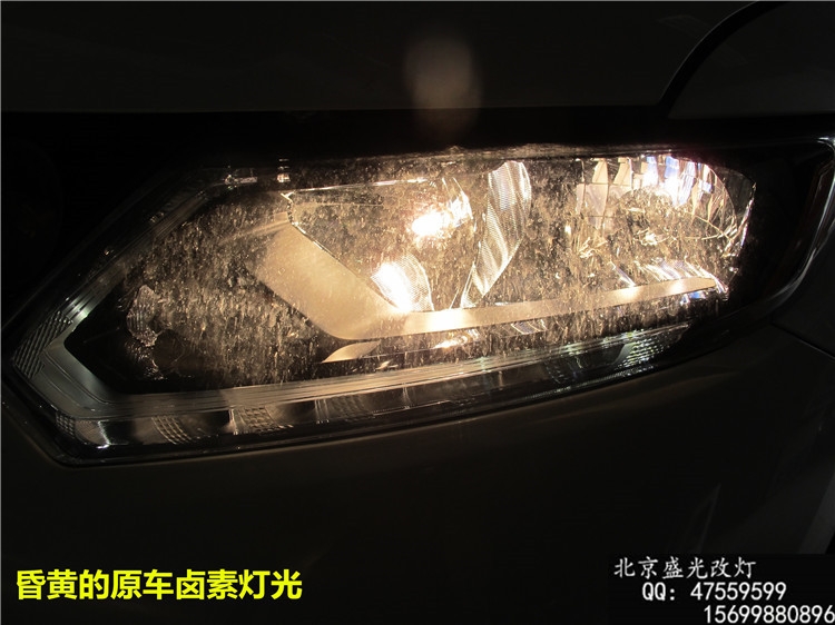 新奇駿改海拉五雙光透鏡氙氣大燈北京盛光專業(yè)改燈