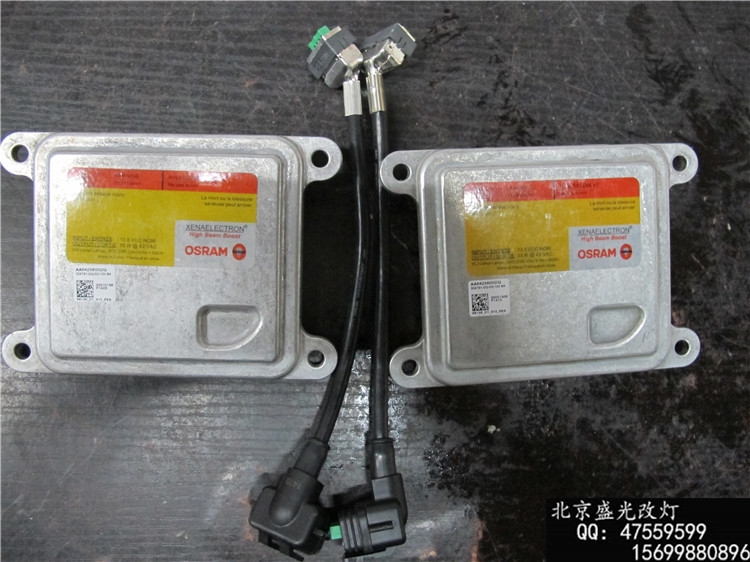 新奇駿改海拉五雙光透鏡氙氣大燈北京盛光專業(yè)改燈