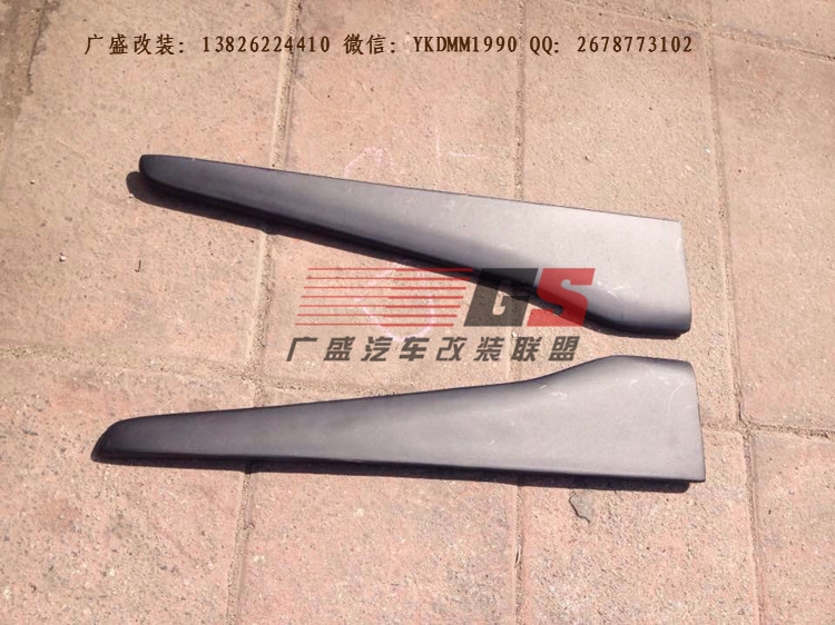 15福特野馬2.3T改裝碳纖維小包圍前唇 后唇 側(cè)裙 大包圍排氣管