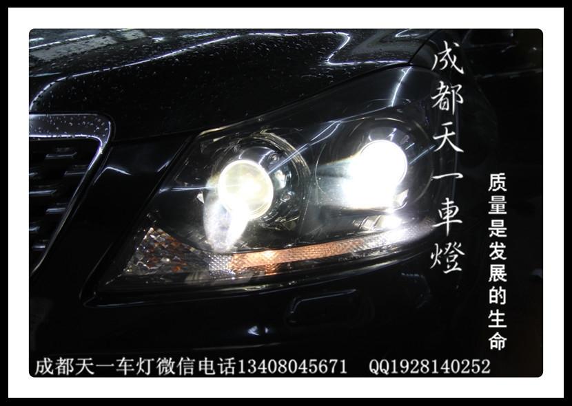 成都皇冠車燈改裝氙氣燈雙光透鏡日行燈|車燈皇冠改燈