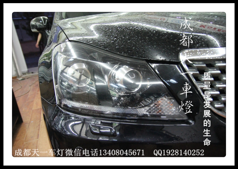 成都皇冠車燈改裝氙氣燈雙光透鏡日行燈|車燈皇冠改燈