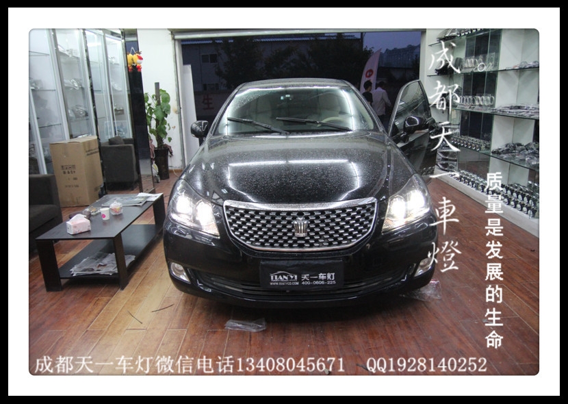 成都皇冠車燈改裝氙氣燈雙光透鏡日行燈|車燈皇冠改燈